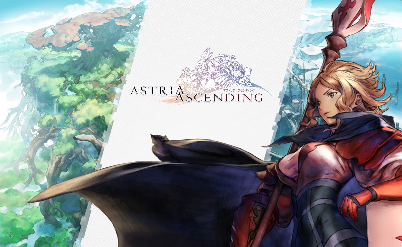 astria ascending xbox game pass